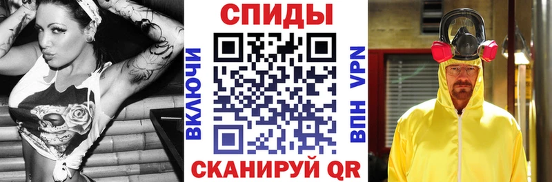 Купить где  Кадников  АМФЕТАМИН 98% 
