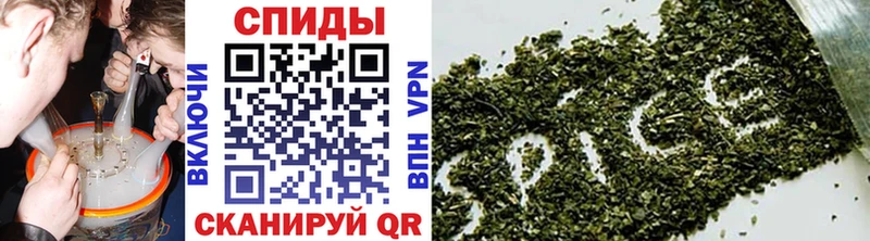 Купить закладки  Кадников  Бутират 1.4BDO 