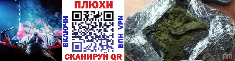Купить где  Кадников  ГАШИШ гашик 