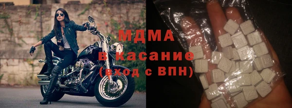 мескалин Касимов