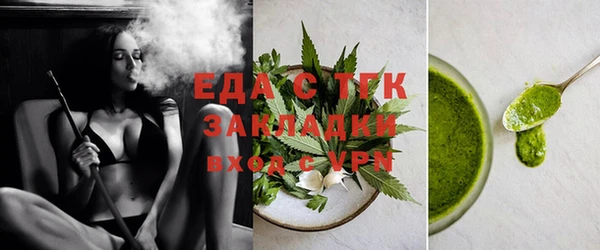 метадон Карталы