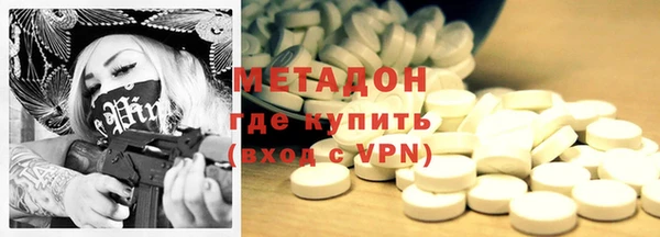 мескалин Касимов