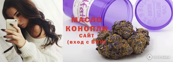 метадон Карталы