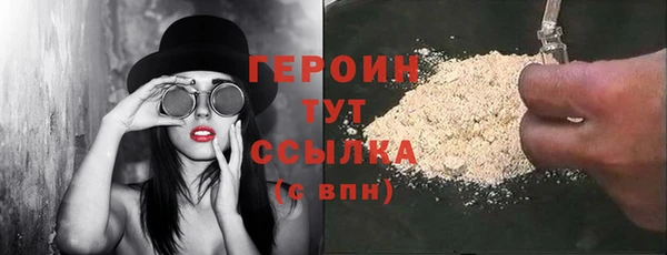 метадон Карталы