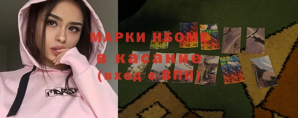 метадон Карталы