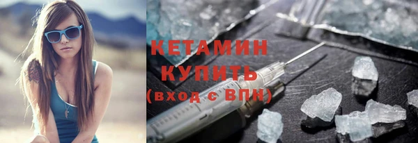 ALPHA-PVP Карпинск