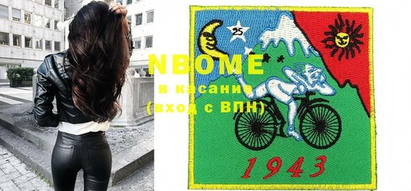метадон Карталы