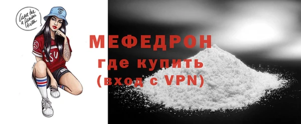 метадон Карталы