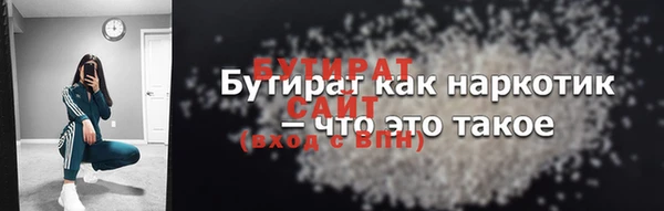 метадон Карталы