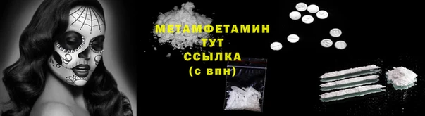 мескалин Касимов