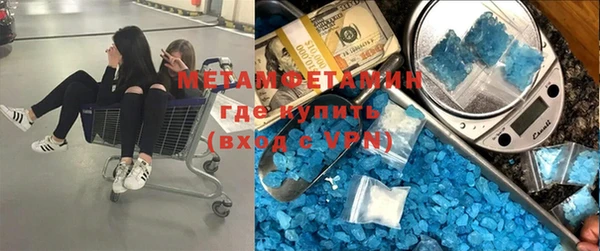 мескалин Касимов
