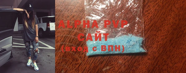 не бодяженный Киреевск