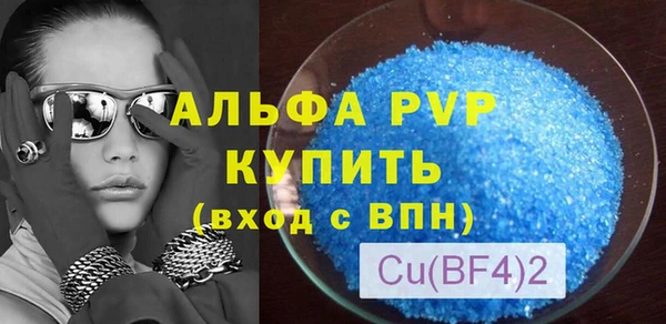 мескалин Касимов