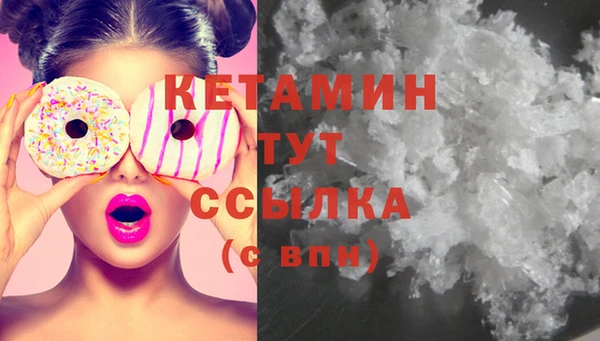 метадон Карталы
