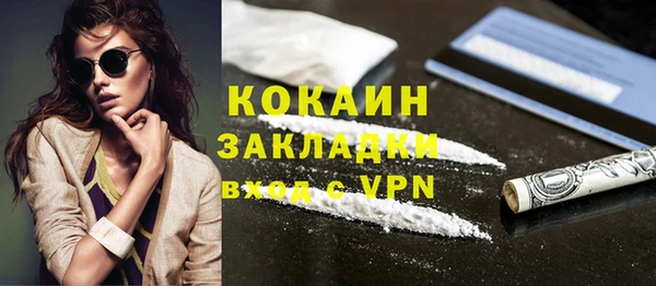 мескалин Касимов