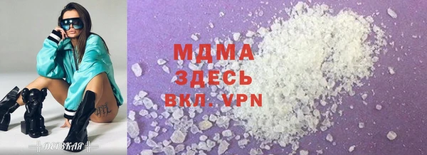 кокаин перу Киренск