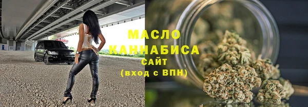 метадон Карталы