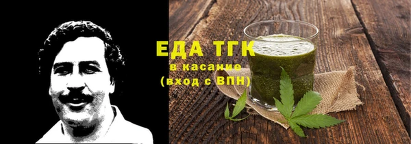 метадон Карталы