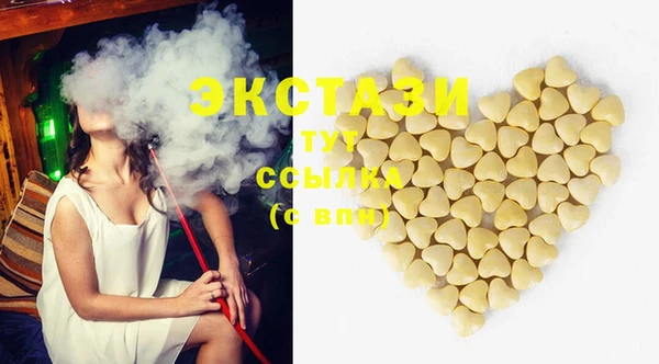 мескалин Касимов