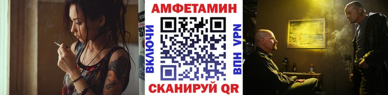 Первитин витя  Купить закладки  Кадников 