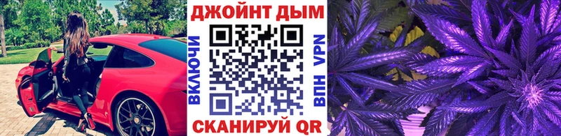 Конопля THC 21%  Купить закладки  Кадников 